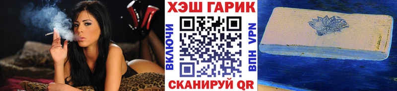 АМФЕТАМИН Звенигород