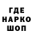 Кетамин VHQ lilflowe