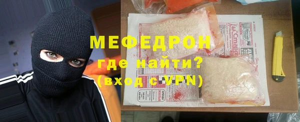 крисы Карталы