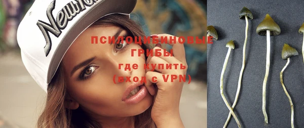 мефедрон VHQ Каменка