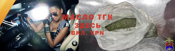 альфа пвп Каменногорск