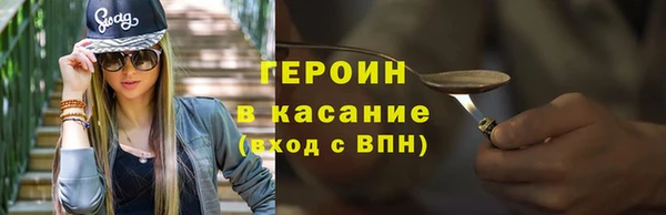 СК Касимов