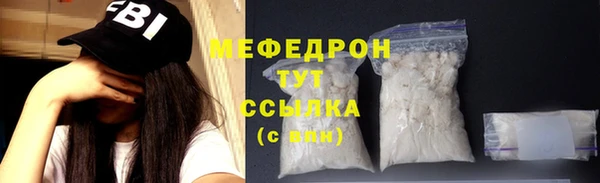 альфа пвп Каменногорск