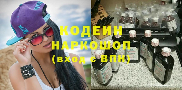 крисы Карталы