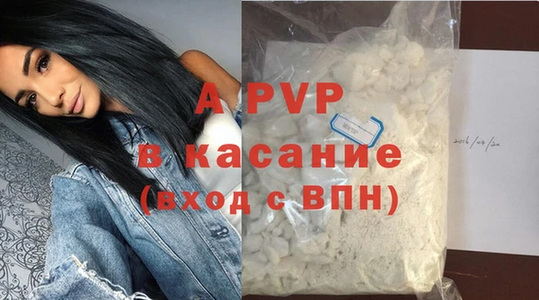 мефедрон VHQ Каменка