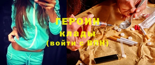 альфа пвп Каменногорск