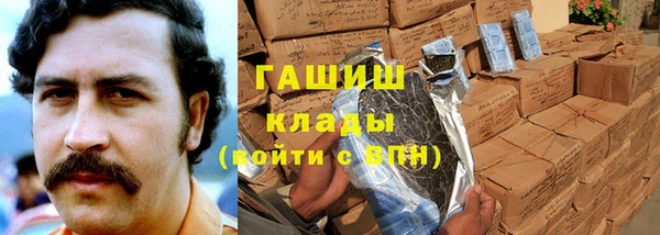 крисы Карталы