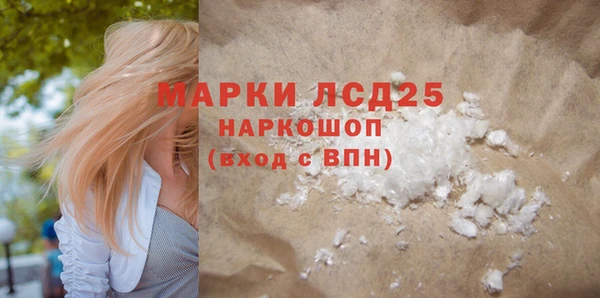 крисы Карталы