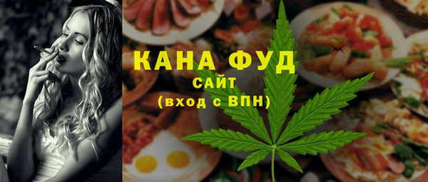 крисы Карталы