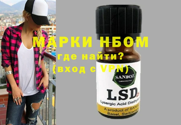 СК Касимов